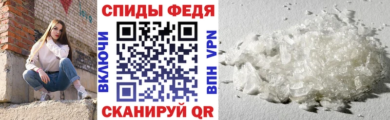 Амфетамин VHQ Рудня