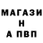 Кодеин напиток Lean (лин) Samira Maeva