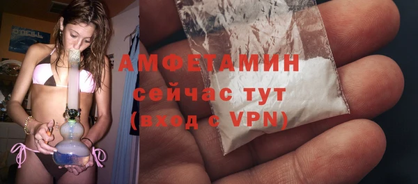 наркотики Горнозаводск