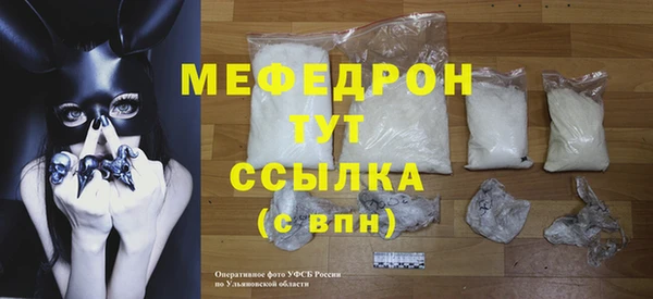 кокаин перу Горняк