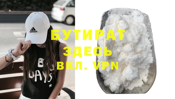 кокаин перу Горняк