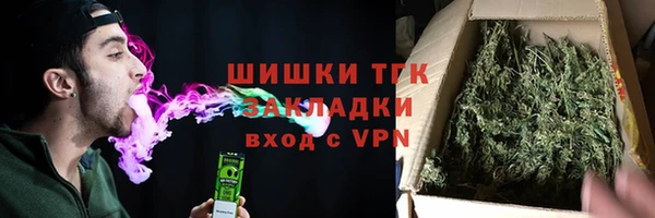 кокаин перу Горняк