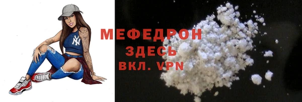 наркотики Горнозаводск