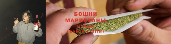 наркотики Горнозаводск