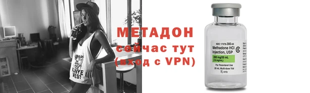 индика Горно-Алтайск