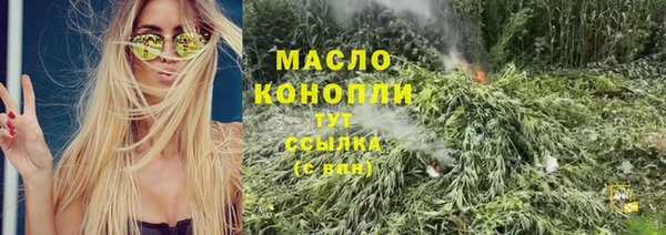 кокаин перу Горняк