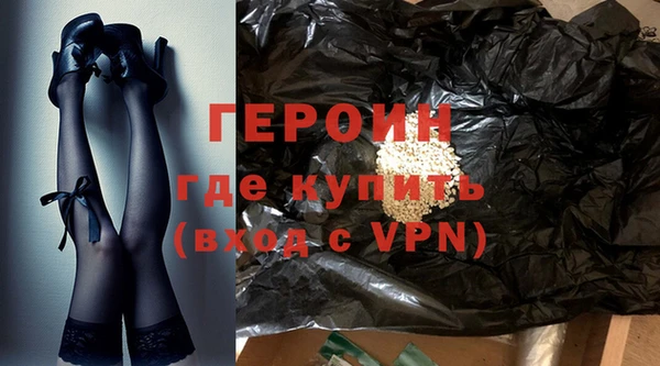 индика Горно-Алтайск