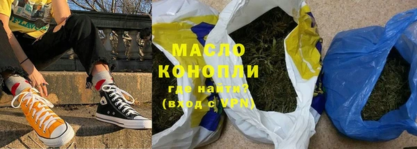 наркотики Горнозаводск