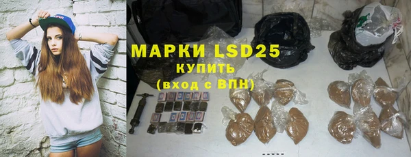 наркотики Горнозаводск