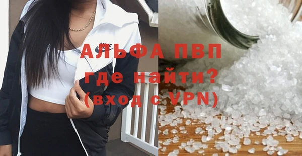 кокаин перу Горняк