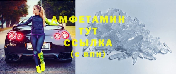 кокаин перу Горняк